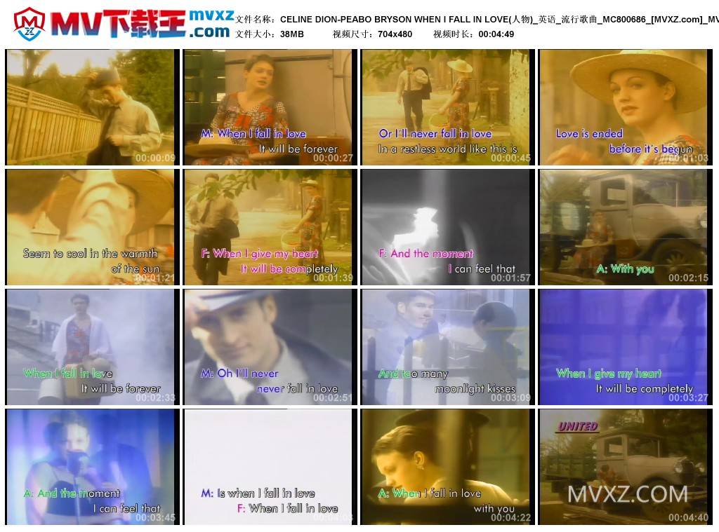CELINE DION-PEABO BRYSON WHEN I FALL IN LOVE(人物)_英语_流行歌曲_MC800686